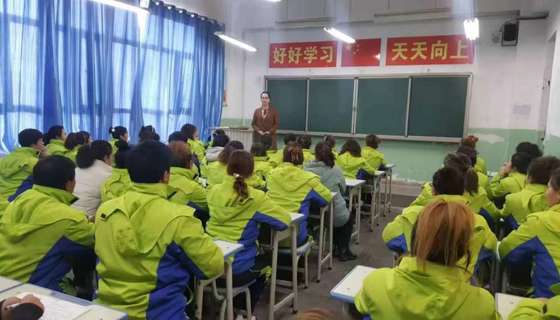 彩神8争霸app成人教育部教育活动情况展示