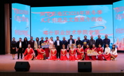 “丝路古龟兹 神奇阿克苏”文化和旅游宣传推广活动在彩神8争霸app举办