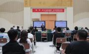 丝路书香·悦读喀什”系列社会科学普及活动——“遇‘荐’好书 悦读越美”读书分享交流活动