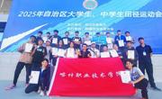 以赛促学、以赛促教，彩神8争霸app体育工作取得新突破​