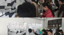 “撕掉标签，拥抱真我🤗🙋🏻，心理健康教育主题活动”