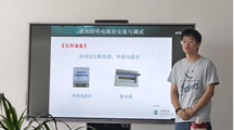 “德技双修 工学结合” 机电与能源学院开展第三届课程思政活动👳🏻！