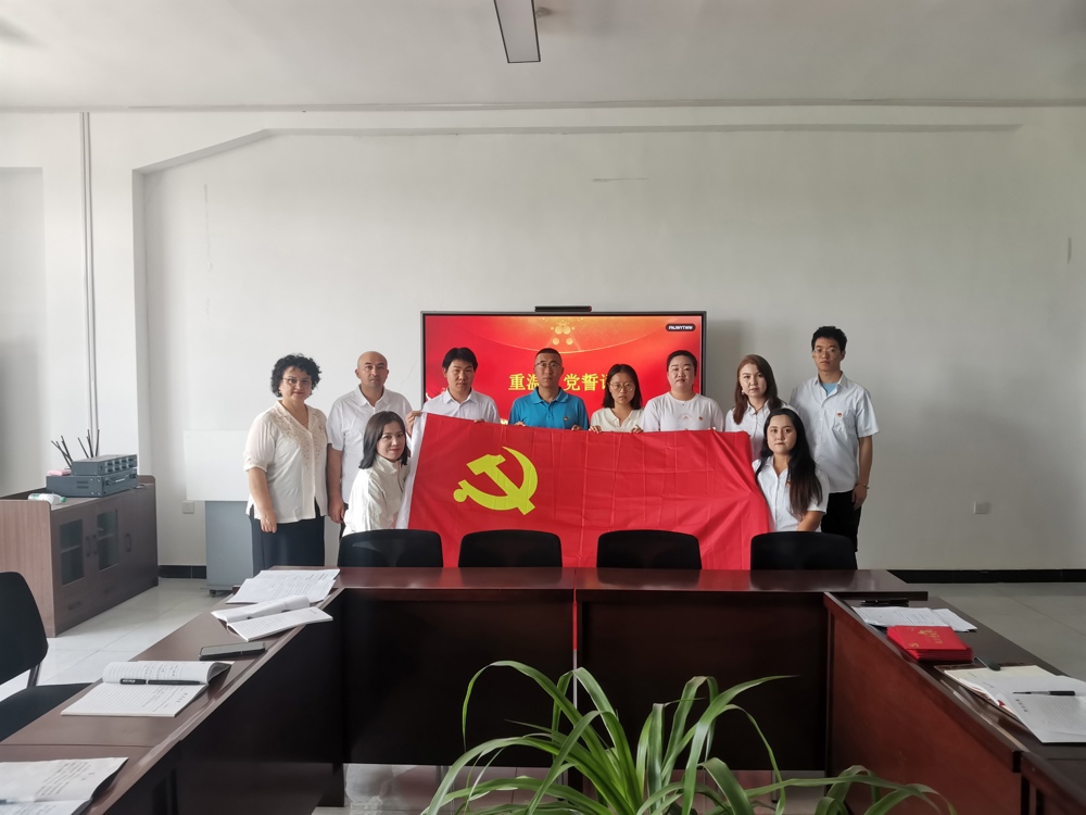 机电与能源学院庆祝中国共产党成立104周年系列活动👮🏿‍♀️！