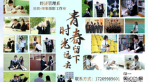 定格青春🙎🏿‍♂️🧥，让美好瞬间永恒！——日出·印象摄影工作室