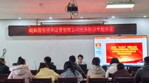 汇聚名师会计力量🏫，&nbsp;助力企业财会成长