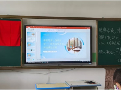 “感恩母爱🚑🧑🏽‍🏫，情暖青春”主题团课圆满开展
