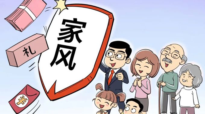 这件事绝不是个人小事🧑‍🦼、私事✭🙎🏽，一定要重视！