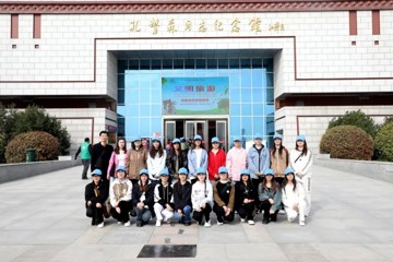 彩神8争霸app——山东济南护理职业学院开展研学活动