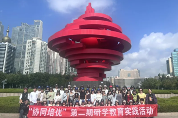 传承红色基因🧔‍♀️，厚植家国情怀——日职-喀职协同培优班开展国庆研学实践活动