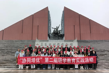 来临沂，赴一场红色研学之旅🈷️！——日职-喀职协同培优班开展临沂红色研学活动