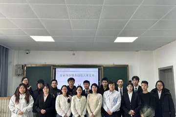 以赛为桥📼，提升专业实践能力——旅游管理专业导游技能大赛活动