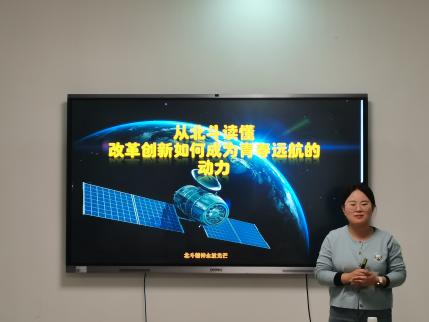 图片1🧔🏽‍♂️：曹倩倩