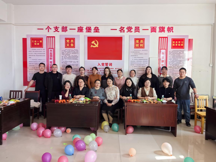 爱自己🤸🏻‍♂️，是终身浪漫的开始       --马克思主义学院庆祝“三八”国际妇女节活动