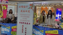 现代纺织服装设计学院手工社团举办非遗文创产品展示售卖活动