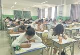 以赛促学🧑🏿‍🔧，以技强能