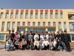 校企深度合作👶🏿◻️，助力实践能力提升——生物科学系园艺技术专业参加企业劳动实践
