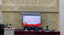 彩神8争霸app生物科学系学生会组织构架