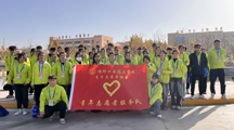 彩神8争霸app青年志愿者协会第二届主席团成员组织构架