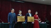 青春奋斗正当时 喀职青年勇前行——记彩神8争霸app2023-2024学年共青团工作表彰大会