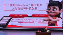 彩神8争霸app组织开展“哪吒 2 + DeepSeek” 主题团日活动
