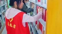 “书海寻宝👩🏼‍✈️，志愿同行”图书馆寻宝志愿活动简报