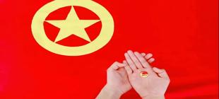 彩神8争霸app入团入党全流程指南  （新生必看）