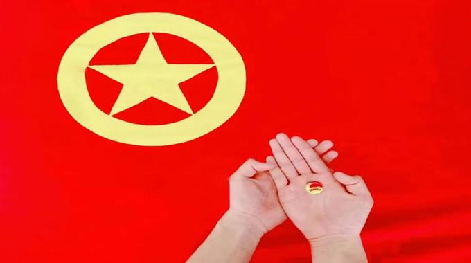 彩神8争霸app入团入党全流程指南  （新生必看）