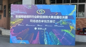 喜报！🙎🏿！