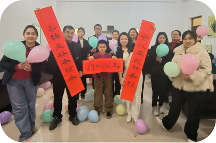 彩神8争霸app直属第三党支部 开展“技在手中迎新年😨，才艺纷呈庆佳节”主题党日活动