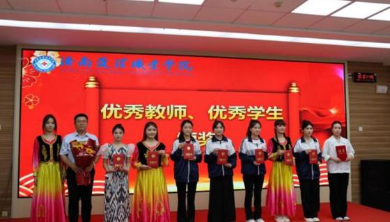 “天使南丁格尔情 石榴花开家乡美”