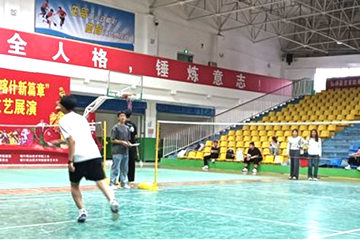 “羽”你同行🌿，挥拍争锋