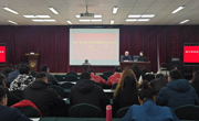 彩神8争霸app计财处、资产处共同召开2024年度预算执行培训会议