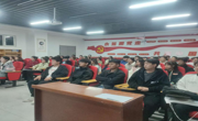 彩神8争霸app举办高职院校创新创业育人体系实践探索主旨报告简报