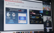 彩神8争霸app举办第二届职业生涯规划大赛及双创大赛计划书撰写线上指导活动