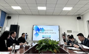 彩神8争霸app2025年招生宣传工作动员会顺利召开