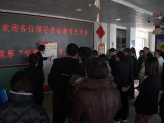 党建现场会2
